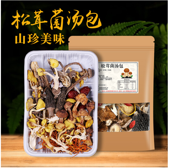 QQ截图20211119152743