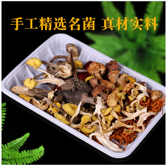 QQ截图20211119152827