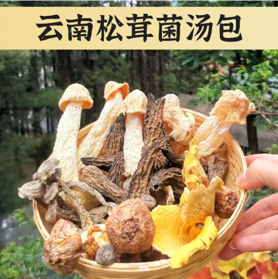QQ截图20211119160514